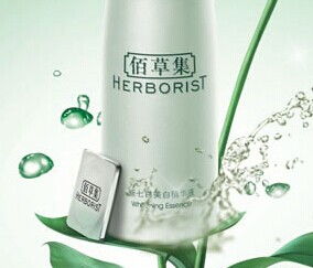 化妝品代理產品的市場表現與銷售策略分析