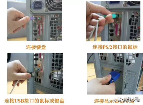 邯鄲劉師傅 專(zhuān)業(yè)電腦維修，快速上門(mén)服務(wù)