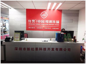 重磅推出 計(jì)算機(jī)電子產(chǎn)品芯片級(jí)檢測(cè)維修與數(shù)據(jù)恢復(fù)精品全套資料